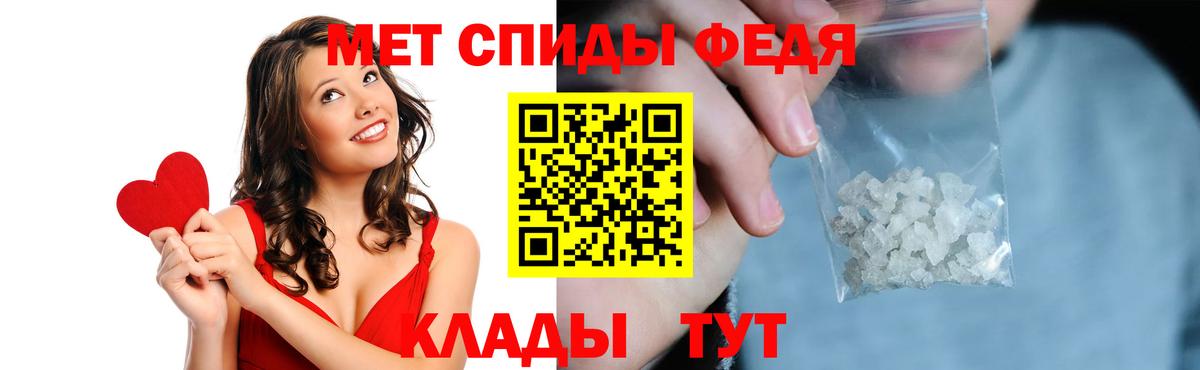 АМФЕТАМИН Розовый Кизляр