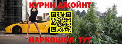 альфа пвп VHQ Краснознаменск