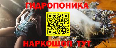 альфа пвп VHQ Краснознаменск