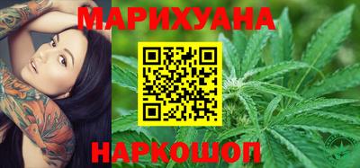 альфа пвп VHQ Краснознаменск