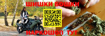 альфа пвп VHQ Краснознаменск